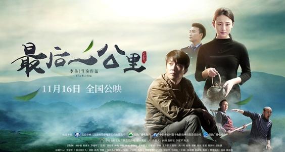 高仿莱因哈特大学文凭毕业证